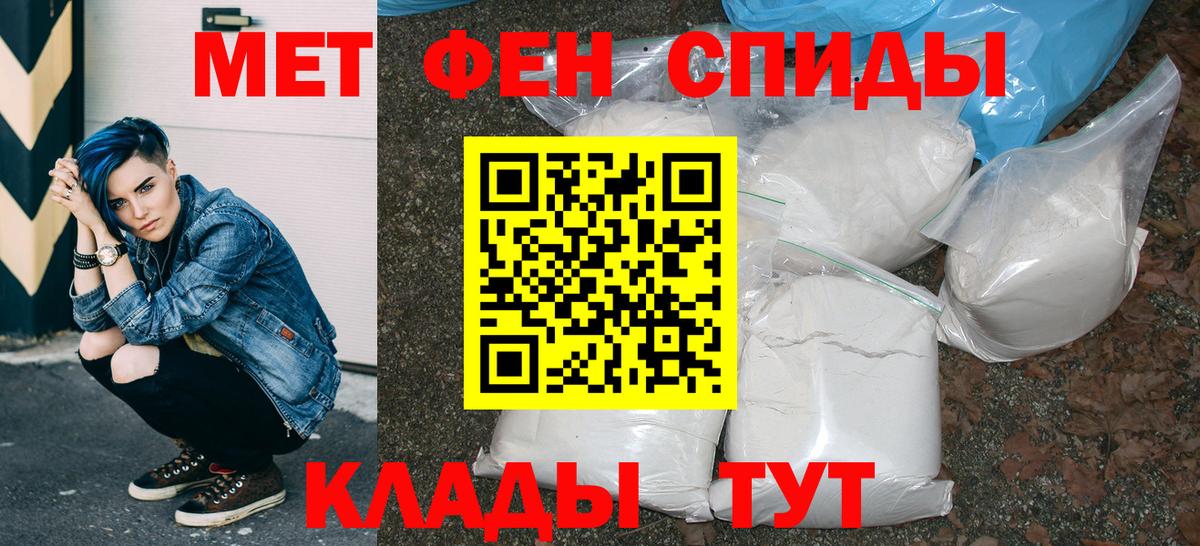 Amphetamine Premium Улан-Удэ