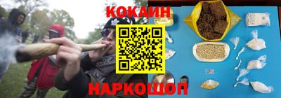 спиды Моздок