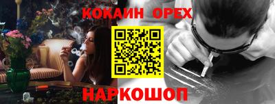 спиды Моздок
