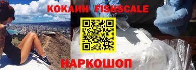 спиды Моздок