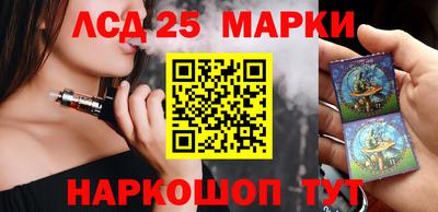 jwh Нальчик