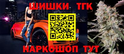спиды Моздок