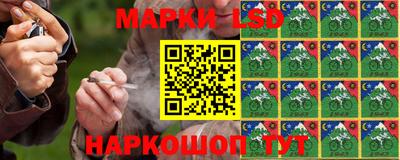 мяу мяу кристалл Можайск