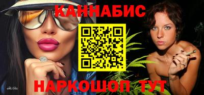 спиды Моздок
