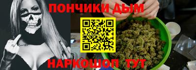 jwh Нальчик