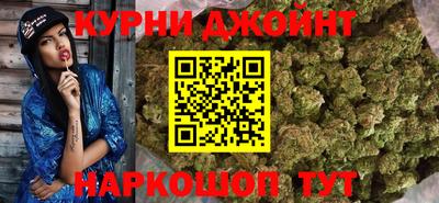 спиды Моздок
