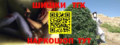 jwh Нальчик