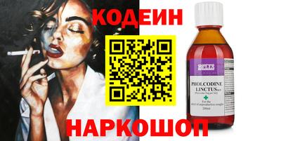jwh Нальчик
