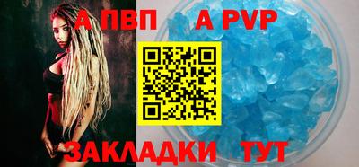 МДМА Нарткала