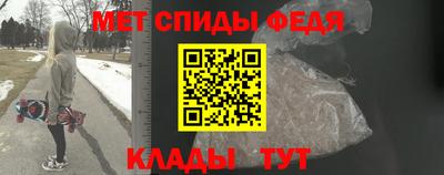 jwh Нальчик