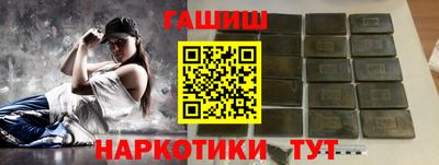 спиды Моздок