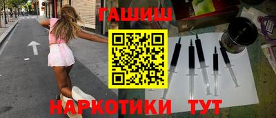 МДМА Нарткала