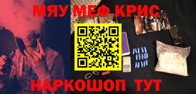 спиды Моздок
